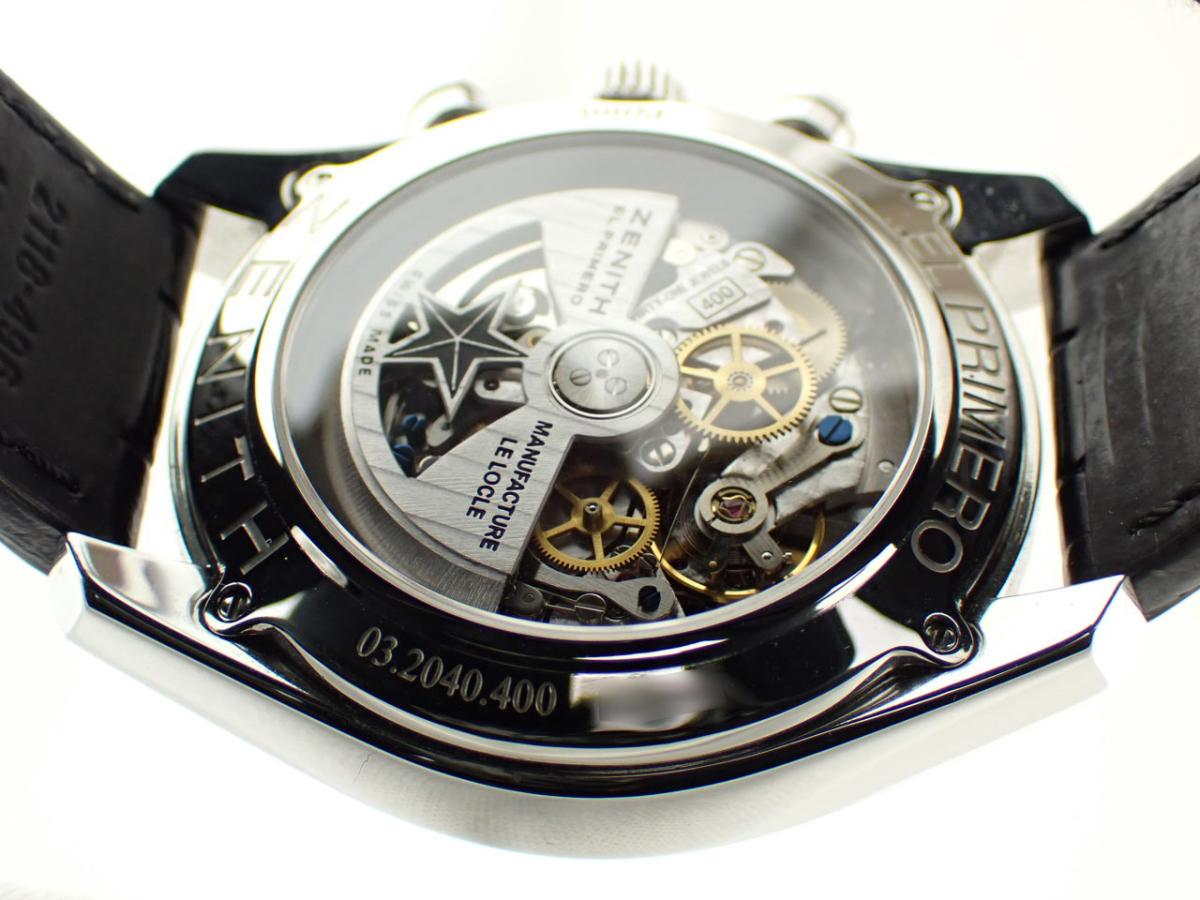 ゼニス エルプリメロ 03.2040.400/01.C496 裏ぶた