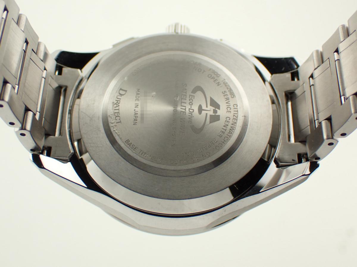 シチズン エクシード CC9050-53E 裏ぶた