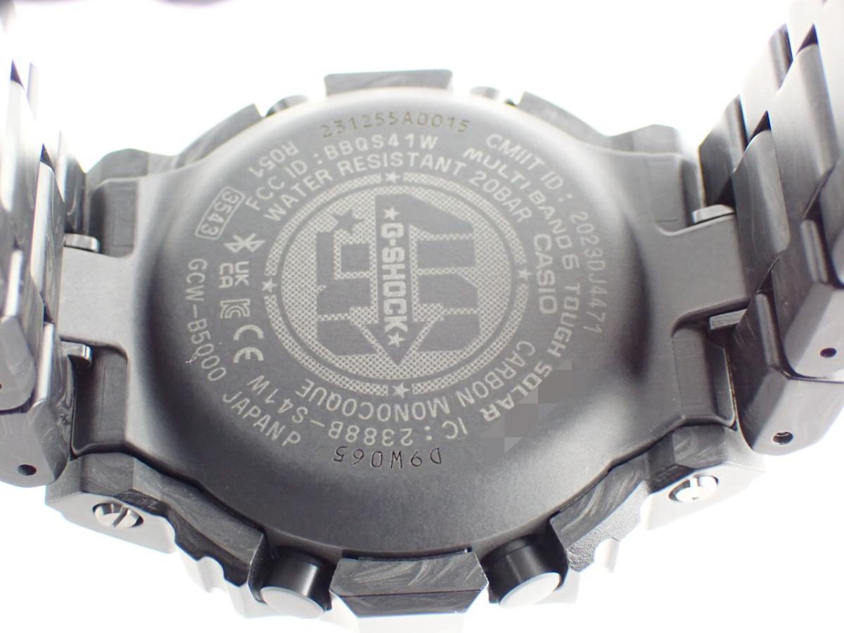 カシオ G-SHOCK GCW-B5000UN-1JR 裏ぶた