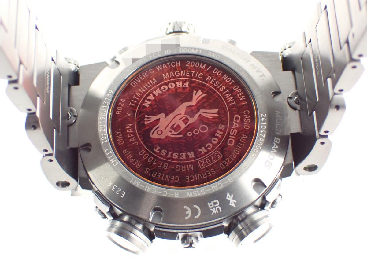 カシオ G-SHOCK MRG-BF1000B-1AJR 裏ぶた