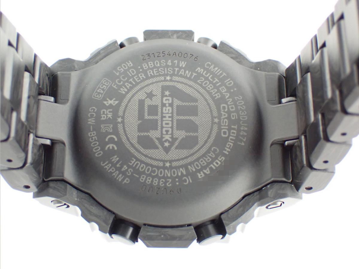 カシオ G-SHOCK GCW-B5000UN-1JR 裏ぶた