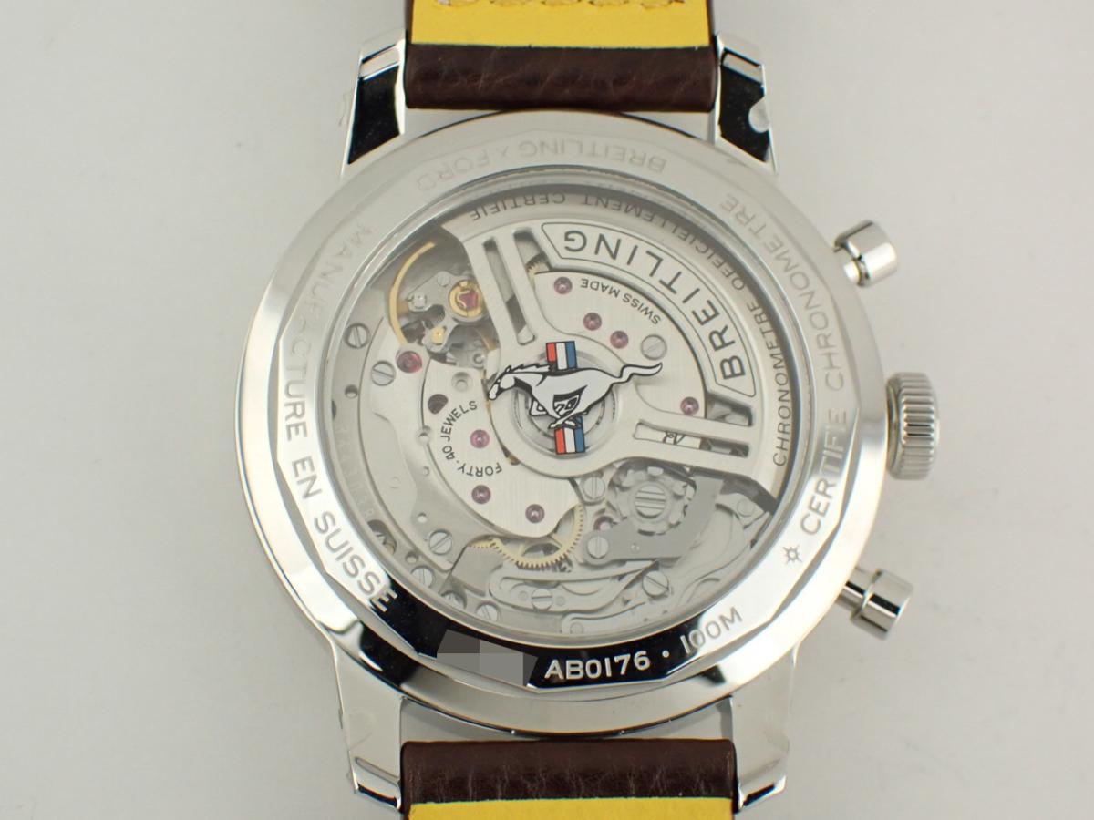 ブライトリング トップタイム AB01762A1L1X1 裏ぶた