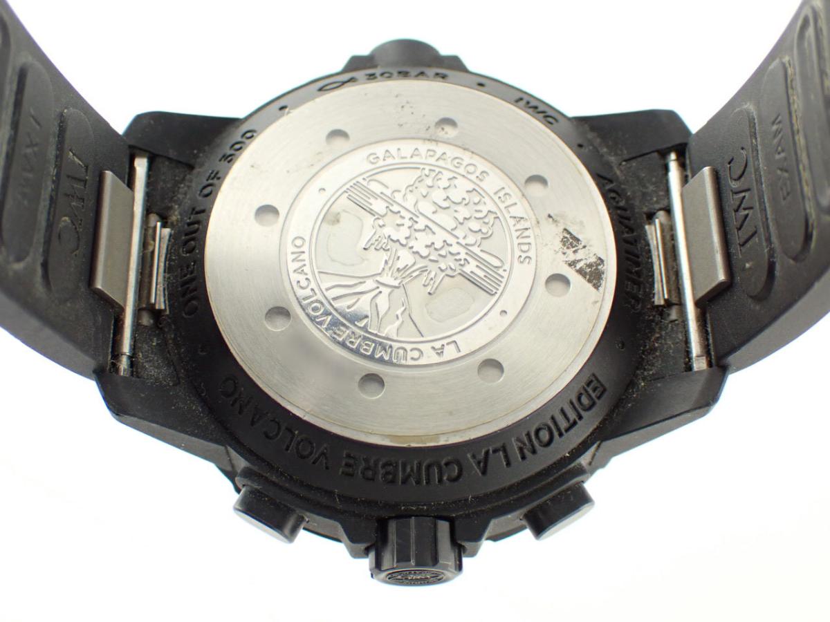 IWC アクアタイマー IW379505 裏ぶた