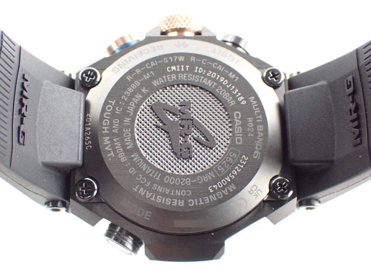 カシオ G-SHOCK MRG-B2000R-1AJR 裏ぶた
