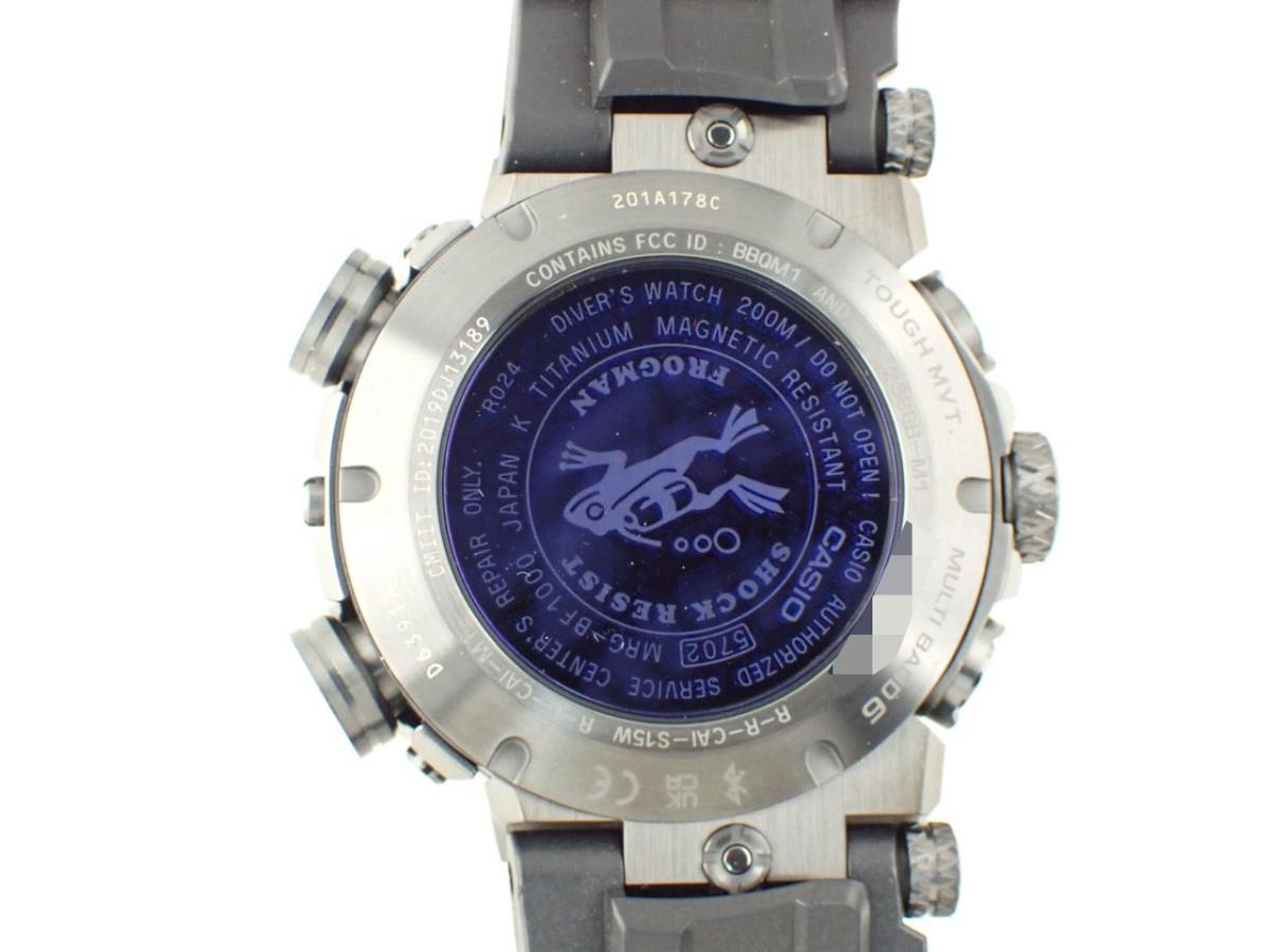 カシオ G-SHOCK MRG-BF1000R-1AJR 裏ぶた