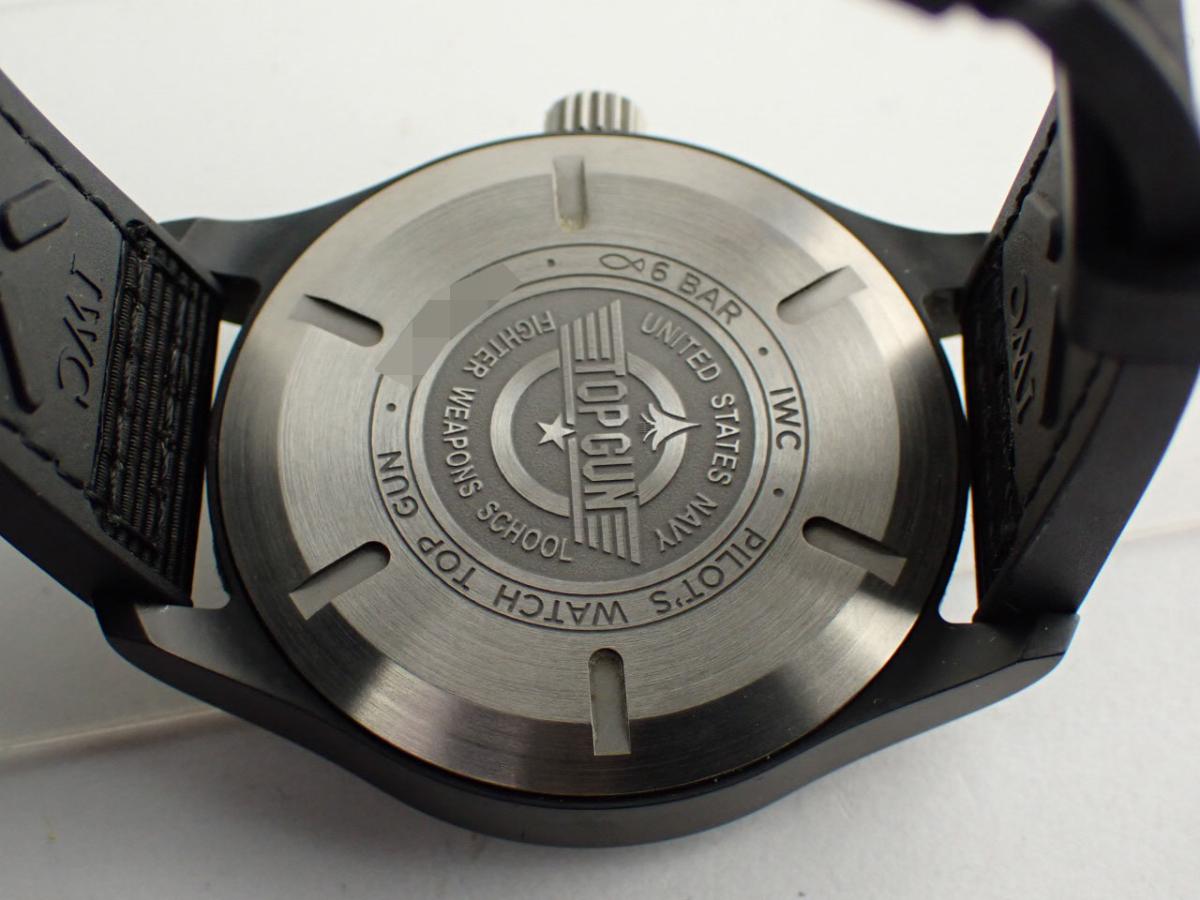 IWC パイロットウォッチ IW326901 裏ぶた