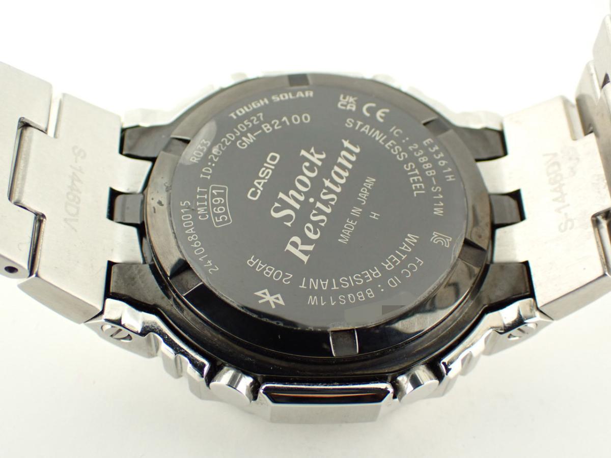 カシオ G-SHOCK GM-B2100AD-2AJF 裏ぶた