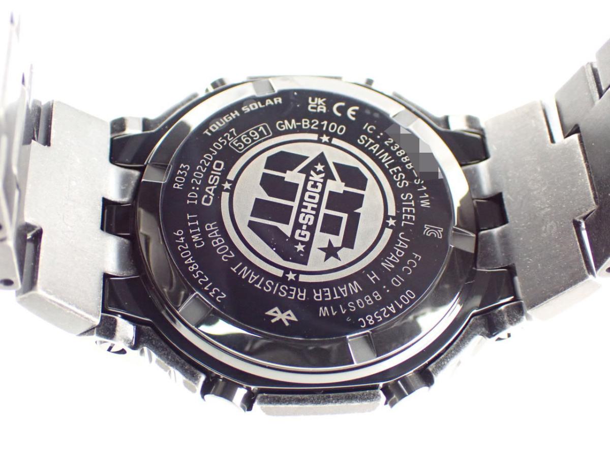 カシオ G-SHOCK GM-B2100VF-1AJR 裏ぶた