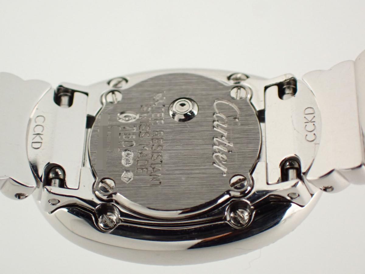カルティエ ベニュワール WB5095L2 裏ぶた