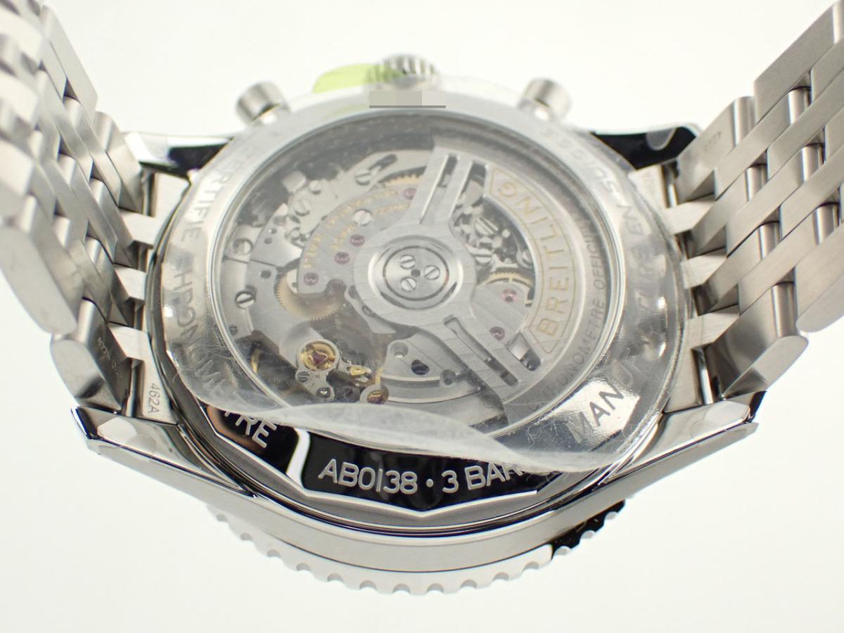 ブライトリング ナビタイマー AB0138241C1A1 裏ぶた