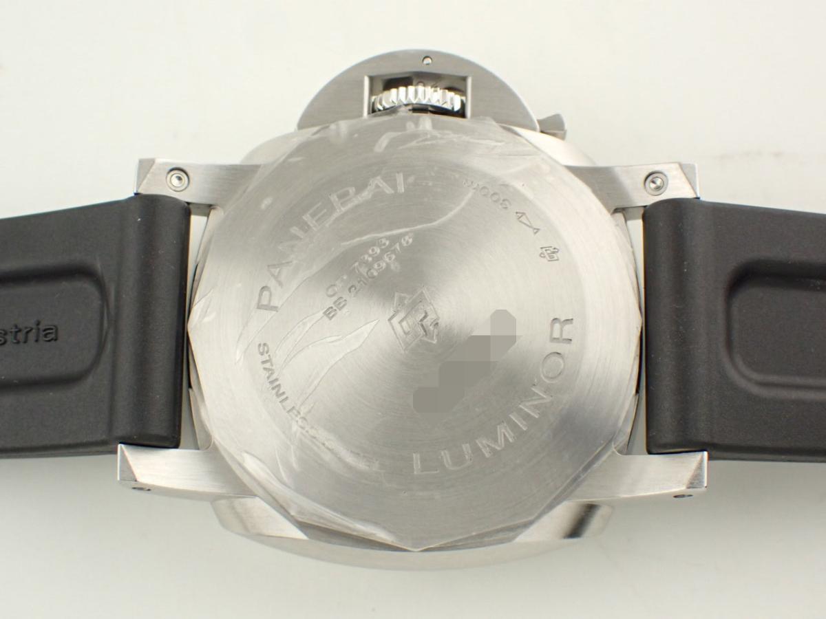パネライ ルミノール PAM01313 裏ぶた