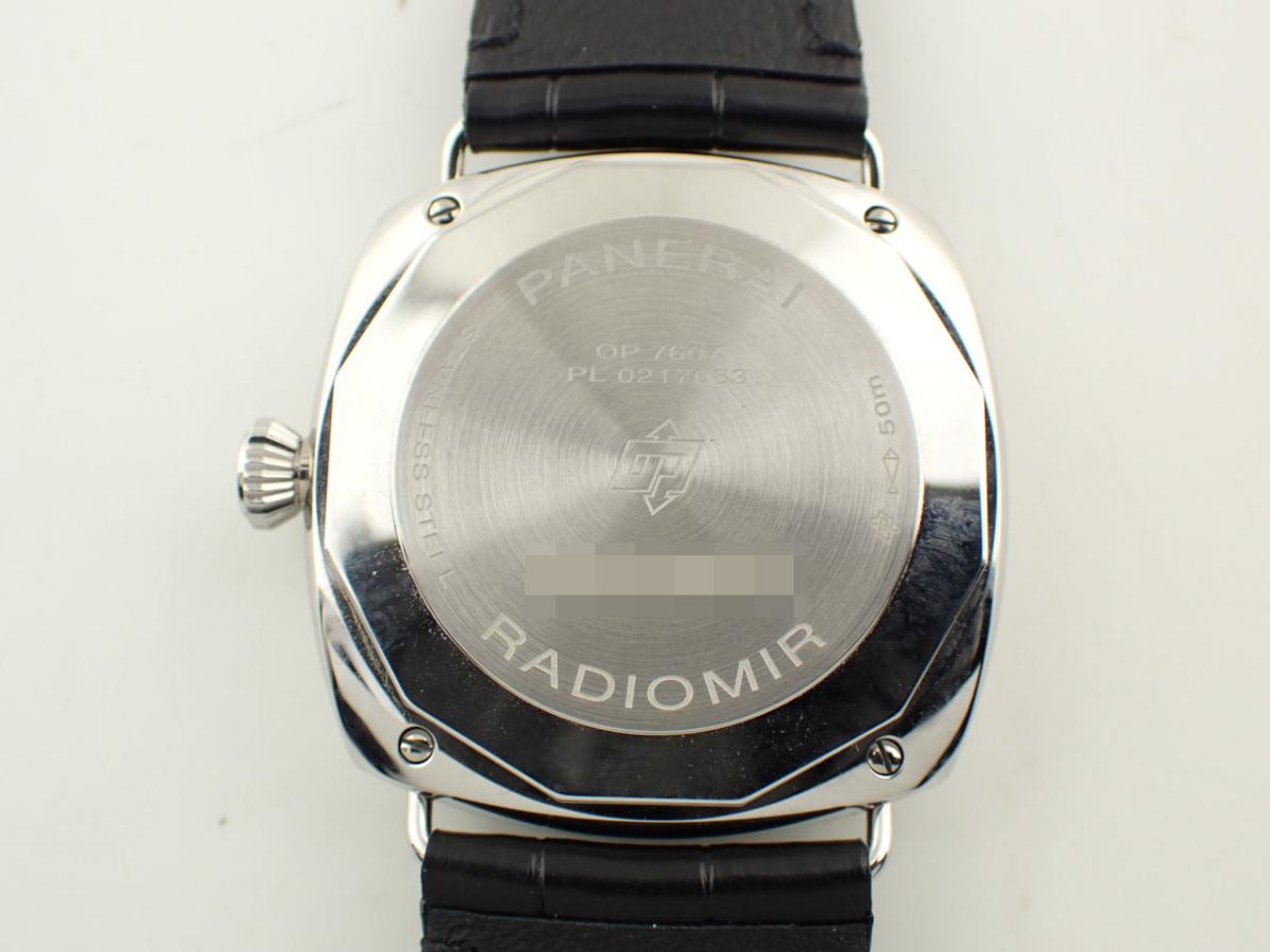 パネライ ラジオミール PAM01572 裏ぶた