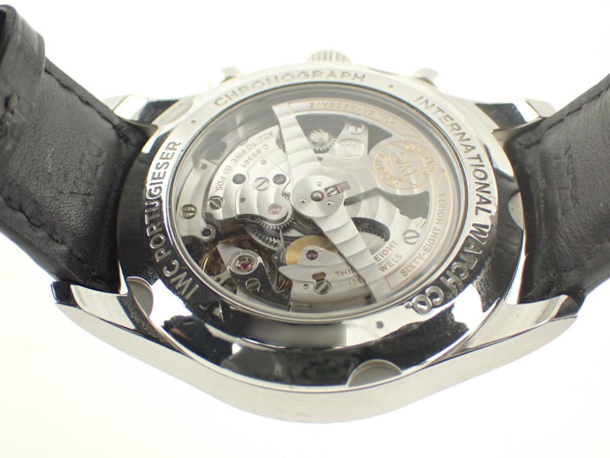 IWC ポルトギーゼ IW390303 裏ぶた
