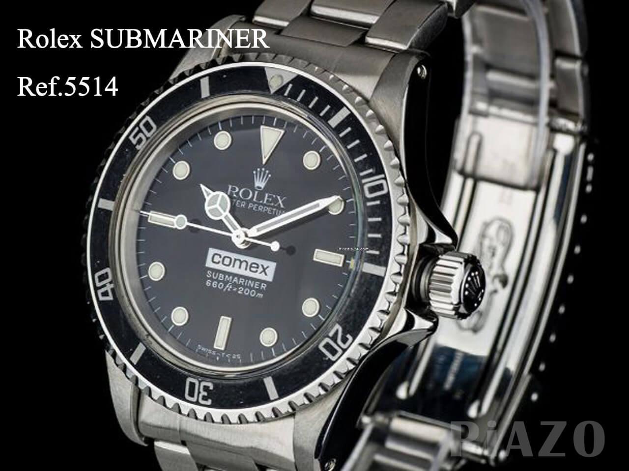 ロレックスサブマリーナref.5514はヘリウムエスケープバルブを搭載し、世界最大の潜水会社コメックス（COMEX)所属のダイバー用に1960年代に生産が始まった特別なモデルです。