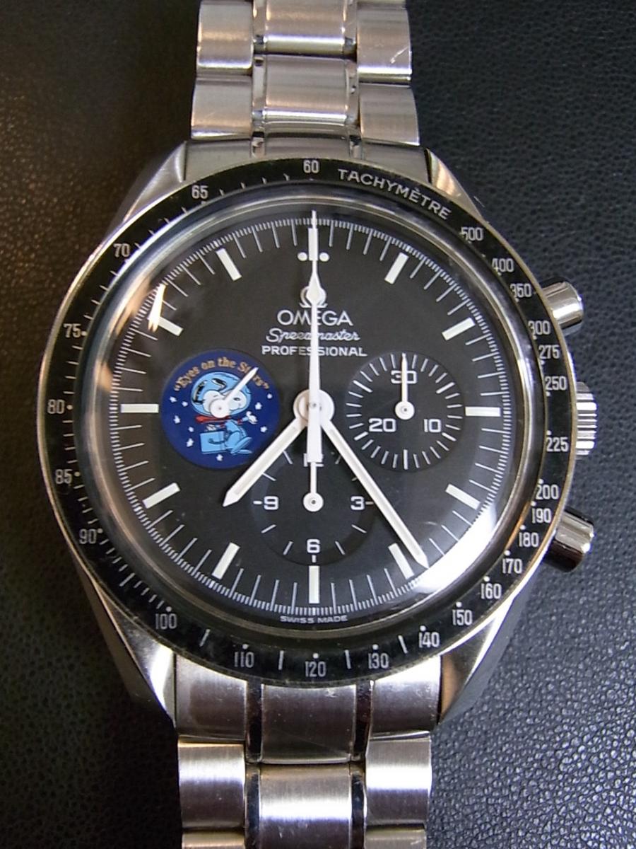 オメガ スピードマスター 3578.51 スヌーピーインダイヤル スヌーピーアワード5441本限定 スヌーピー限定モデル(中古)