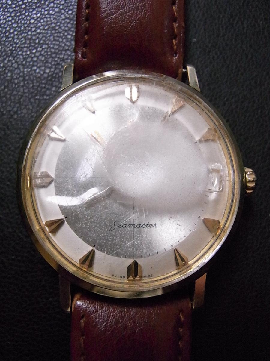 オメガ シーマスター アンティーク アンティーク アンティーク時計、手巻きムーブメント(中古)高価買取事例
