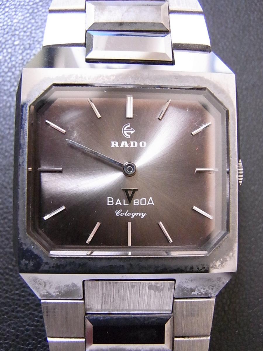 ラドー アンティーク クォーツ BALBOA（バルボア） 手巻き時計、、スクエア型(中古)高価買取事例