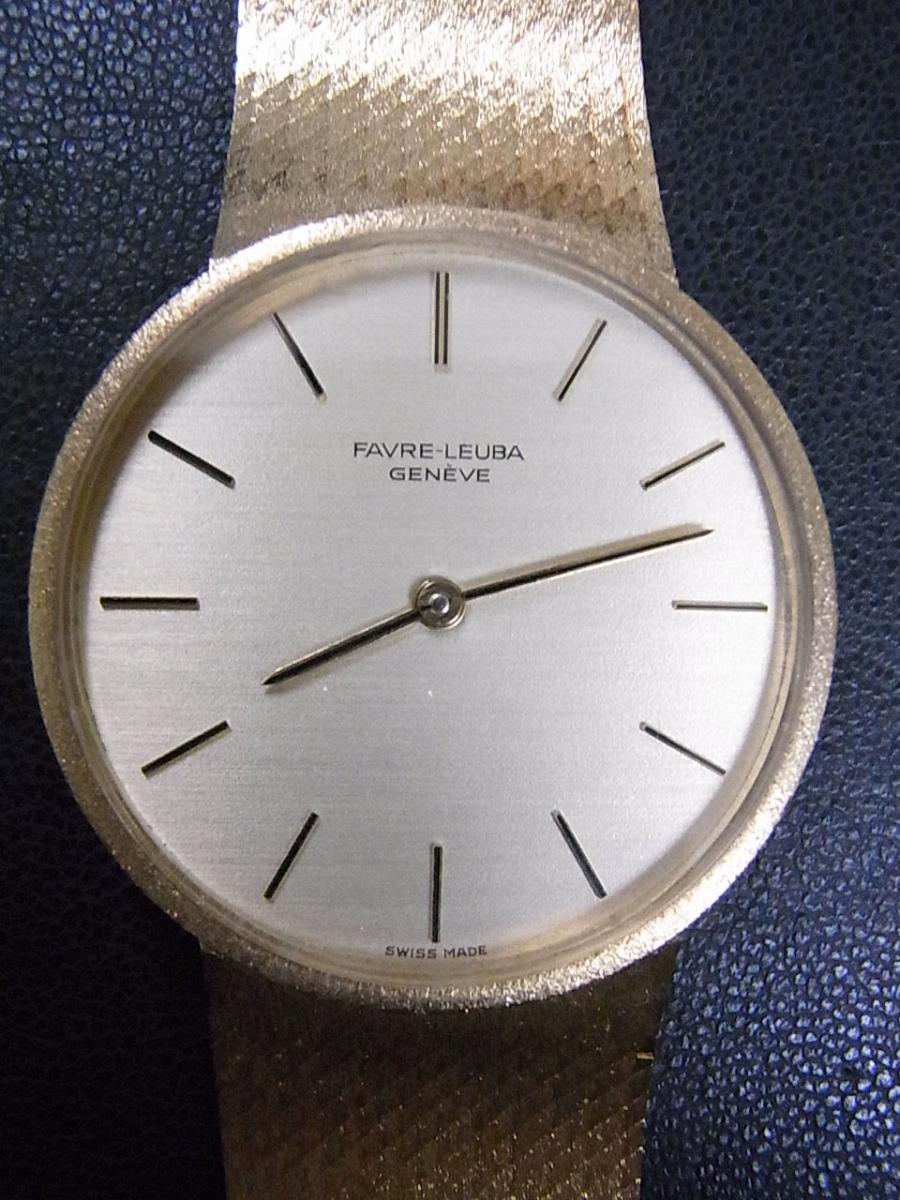 ファーブルルーバ アンティーク 手巻き 白文字盤 イエローゴールド無垢 アンティーク時計(中古)高価買取事例