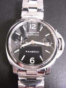 パネライ ルミノール PAM00050 中古 パネライジャパン箱・保証書