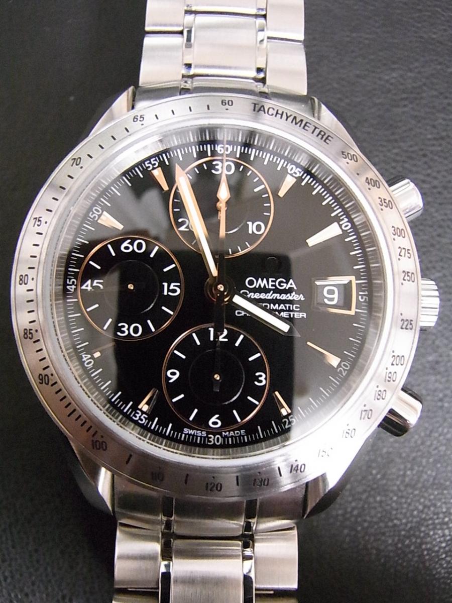 オメガ スピードマスター 3211.50 デイト 日本限定 オートマティック式腕時計、ゴールドインデックス(中古)高価買取事例