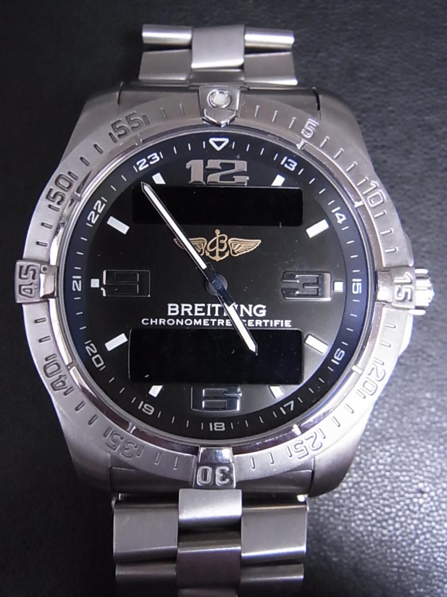 ブライトリング エアロスペース E79362 黒文字盤、3.6.9.12アラビア、デジアナ混合モデル、2針 アバンタージュ クォーツ式腕時計、ミニッツリピーター、デジタル(中古)高価買取事例