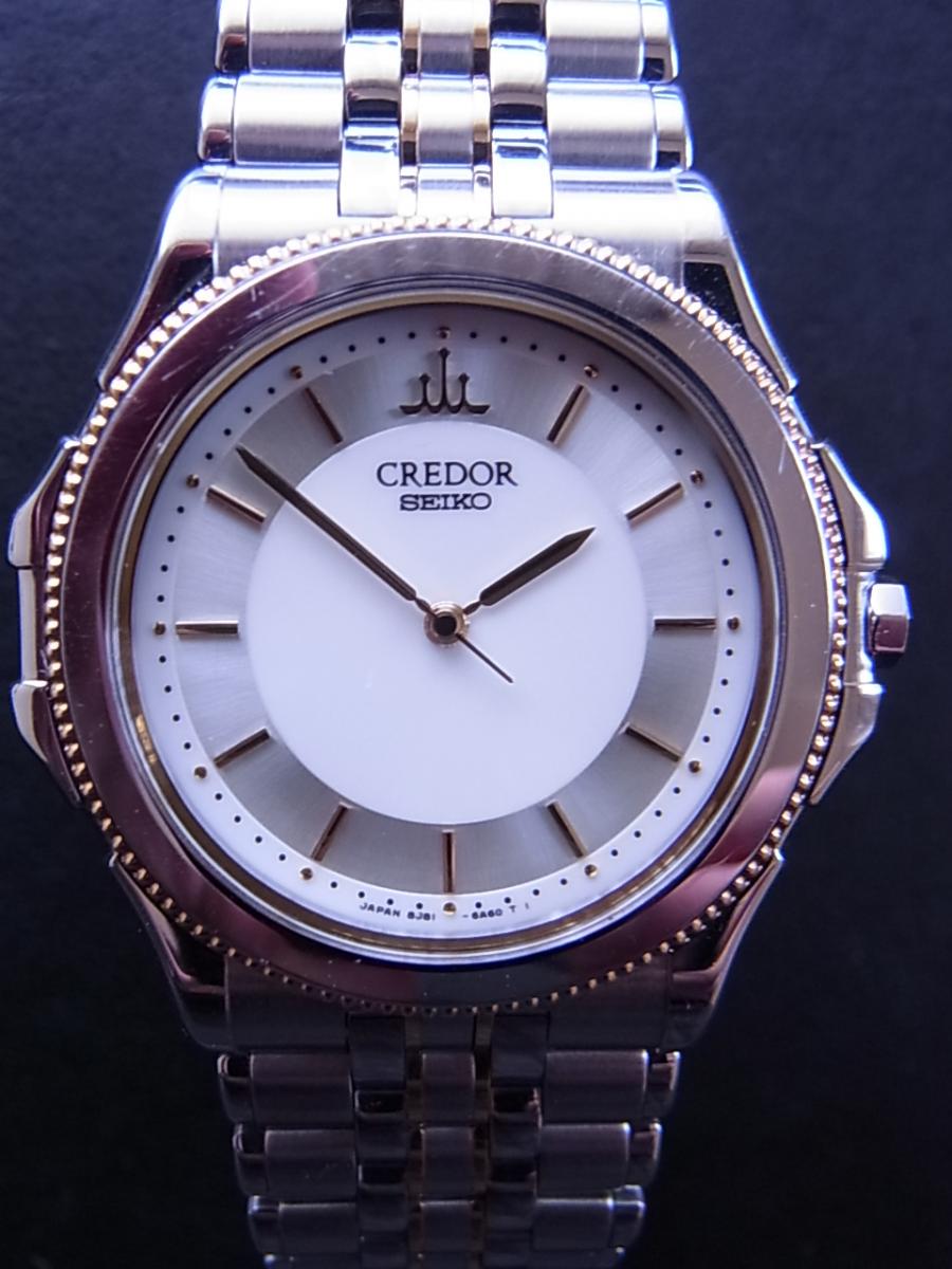 SEIKO CREDOR クレドール8J81-6A20 パシフィーク - ブランド腕時計
