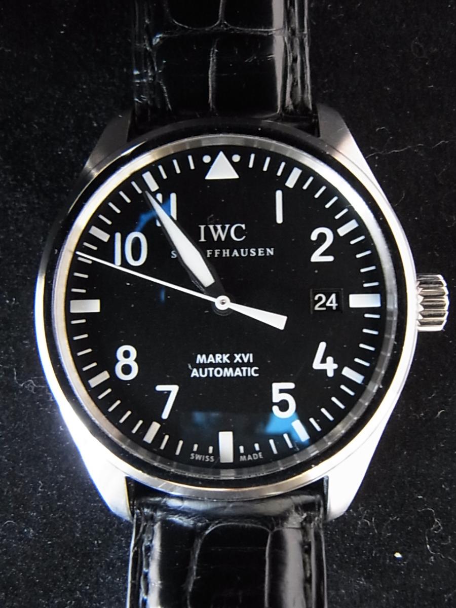 IWC パイロットウォッチ IW325501 ブラック　アラビアバーインデックス マーク16 マークXVI デイト表示(中古)高価買取事例