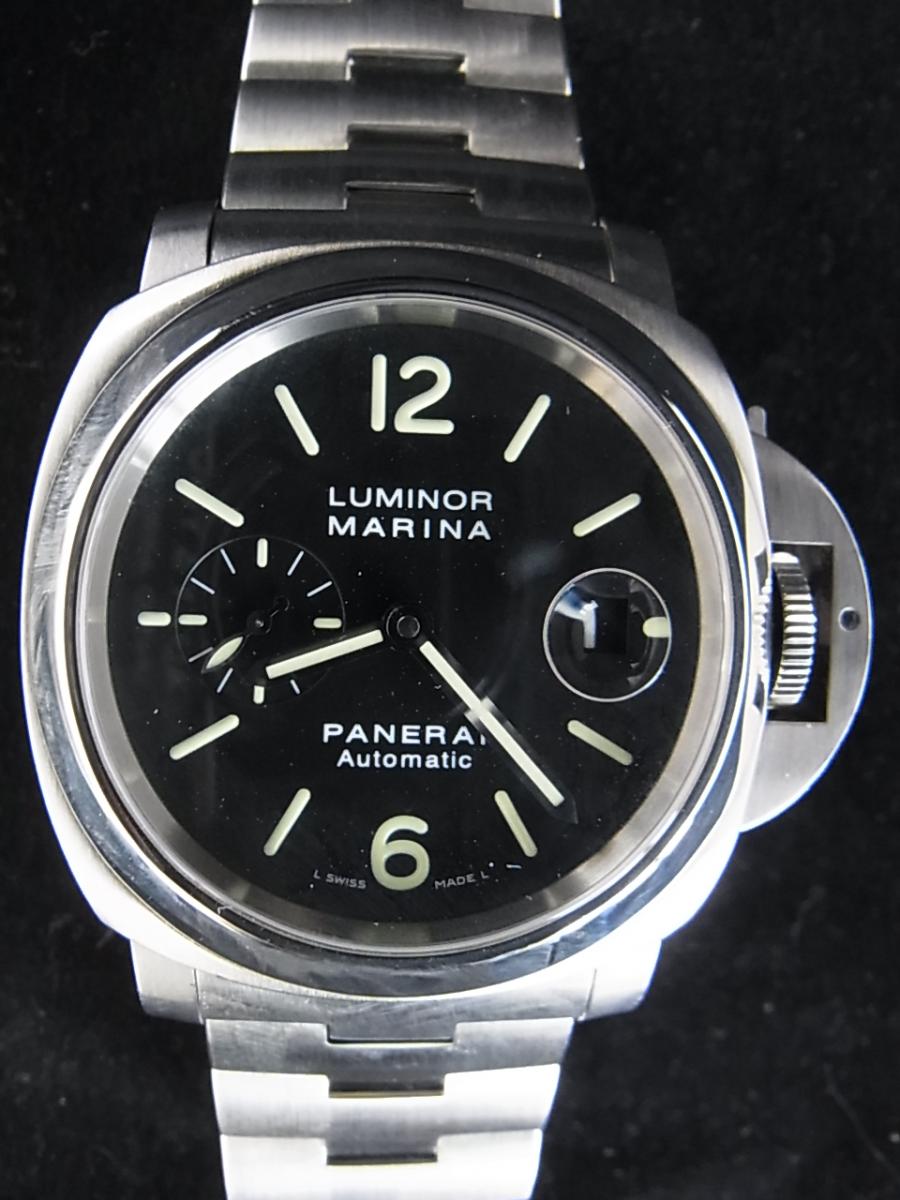 パネライ ルミノール PAM00299 黒文字盤、44ｍｍ時計ケース K番シリアル(中古)高価買取事例
