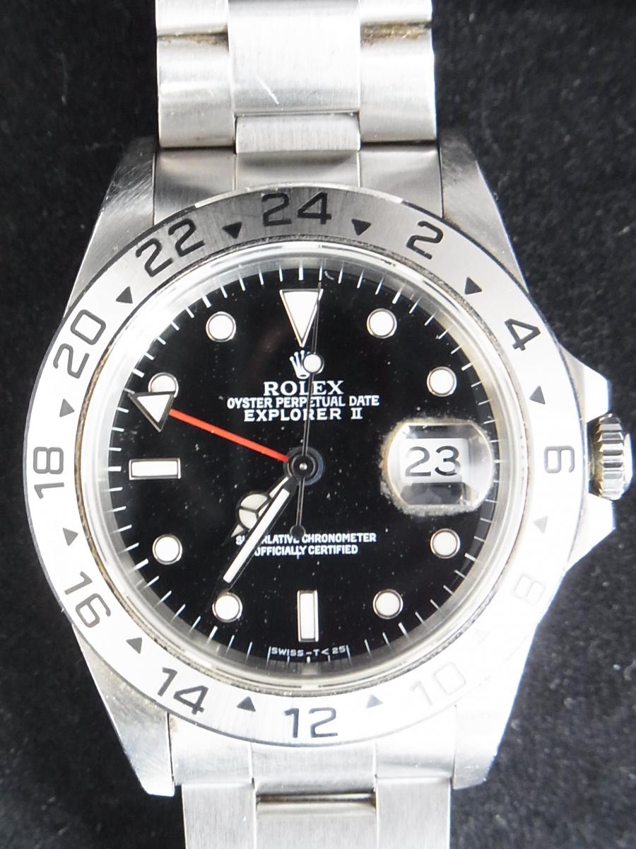 ロレックス エクスプローラー2 16570 黒文字盤　ポイント　デイト表示　GMT針 Ｗ番シリアル(1994年から1995年頃製造) GMT機能搭載　(中古)高価買取事例