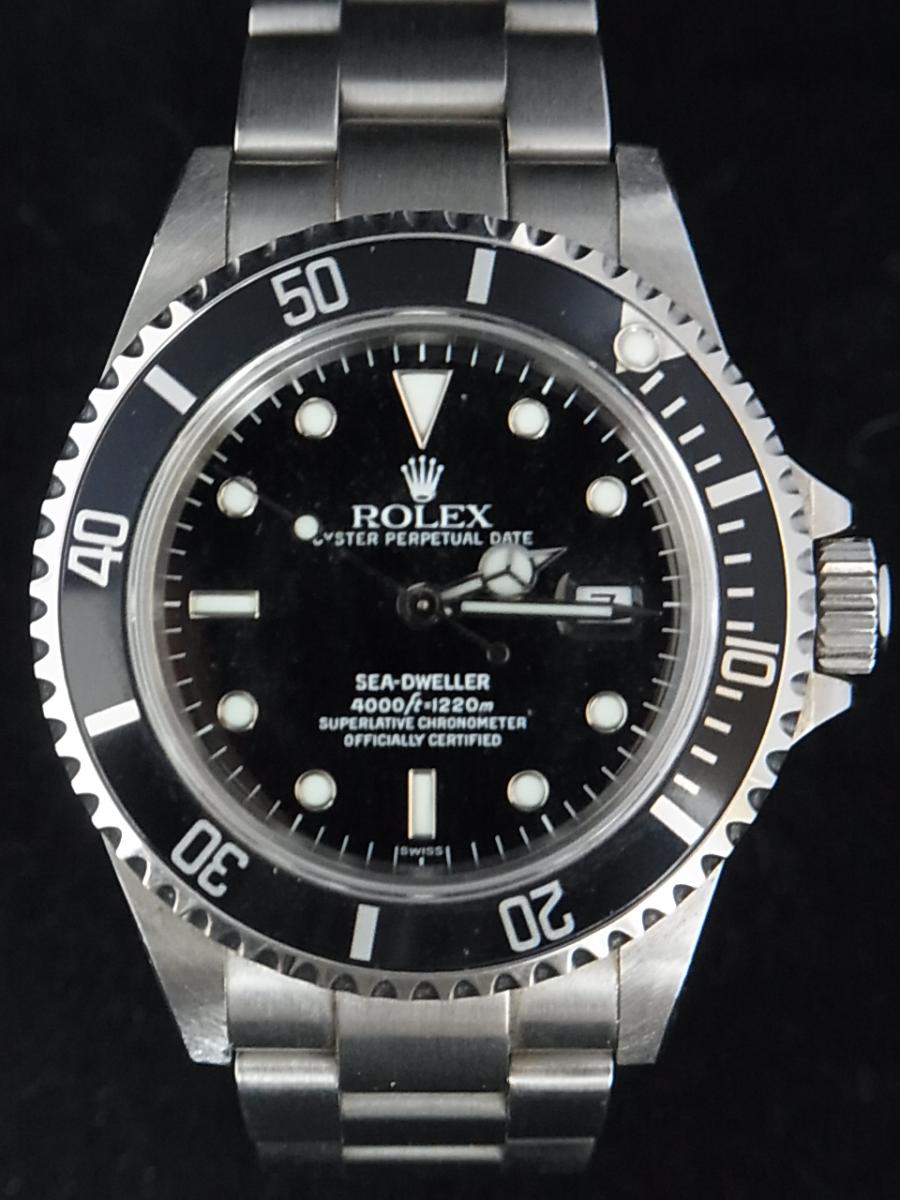 ロレックス シードゥエラー 16600 ブラックダイヤル　4000ft-200m表記 U番シリアル(1997年頃製造) 4000フィート防水　1220ｍ防水機能(中古)