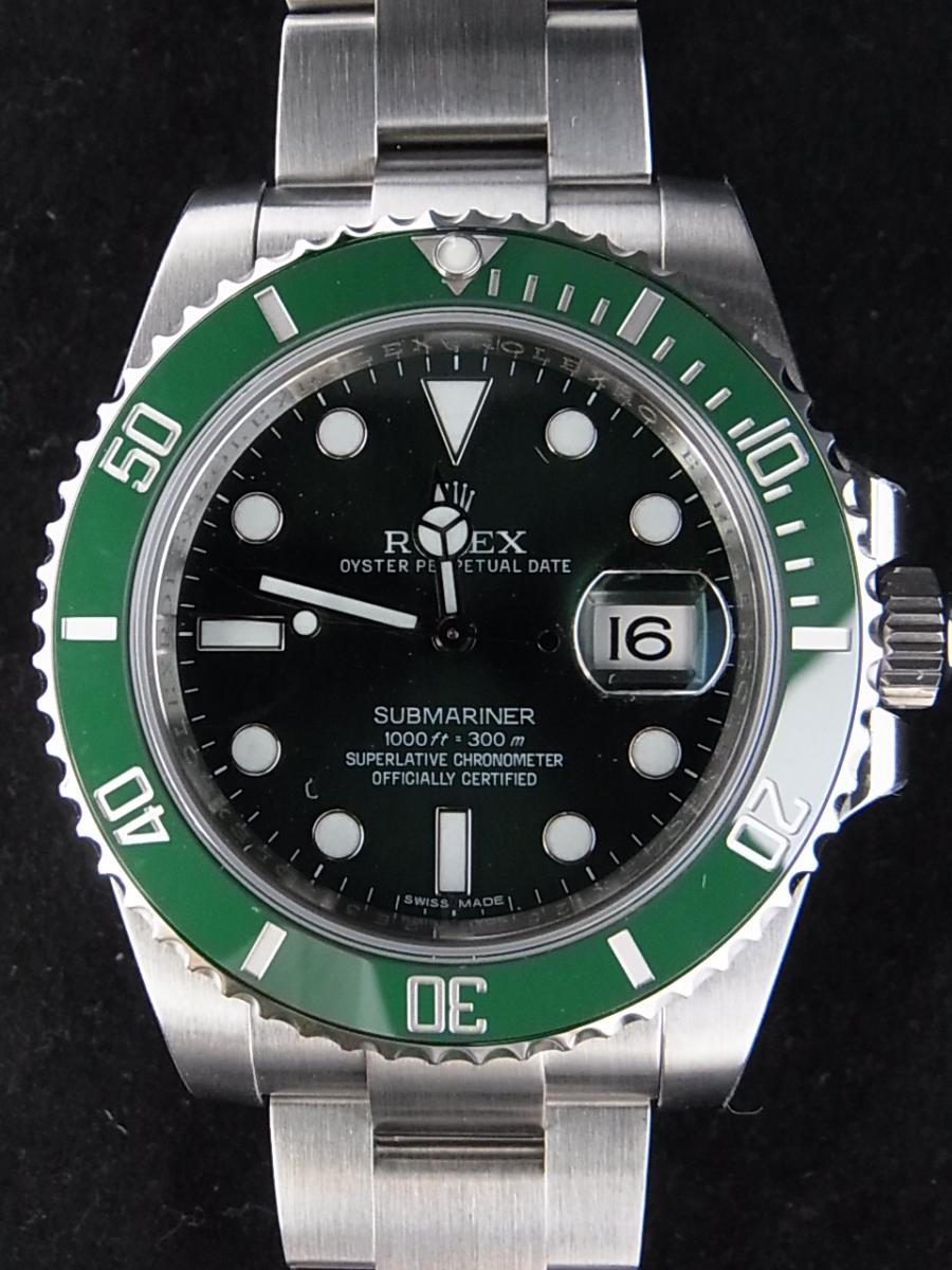 ロレックス サブマリーナ 116610LV グリーンベゼル×グリーン文字盤、ポイント、デイト表示、3針 ランダムシリアル 2014年11月購入新品未使用シール、コマ未調整ロレックス116610LV(新品未使用)