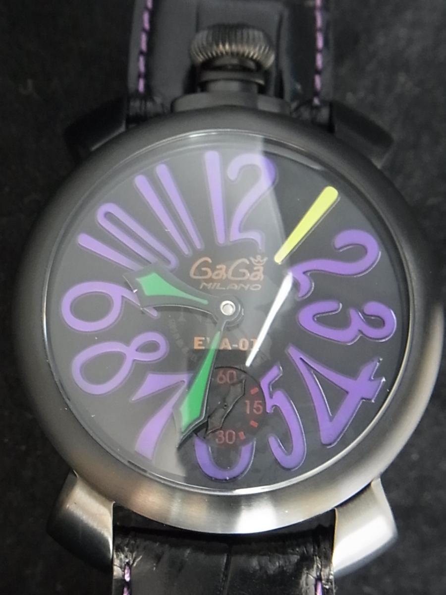 ファッションガガミラノエヴァンゲリオンコラボ腕時計