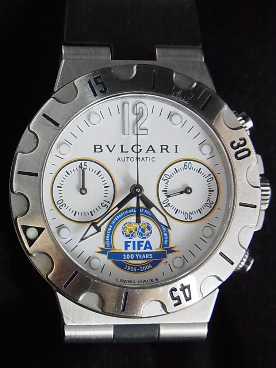 ブルガリ ディアゴノ SCB38S クロノグラフ FIFAワールドカップ100周年 FIFA999限定モデル(中古)高価買取事例