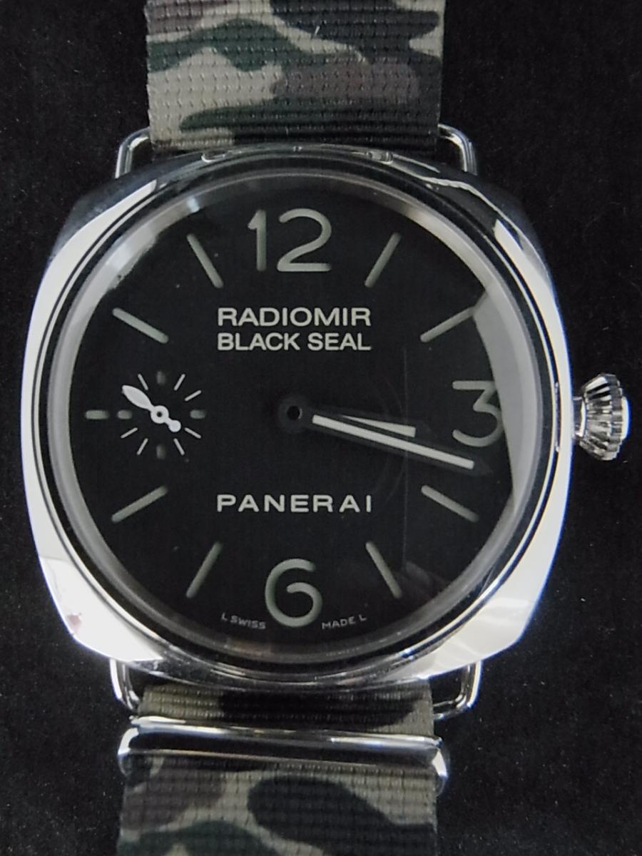 パネライ ラジオミール PAM00183 ブラックダイヤル×スモールセコンド　45㎜ケース ブラックシール N品番シリアル(2011年モデル)(中古)高価買取事例