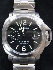 パネライ ルミノール PAM00221 新品未使用