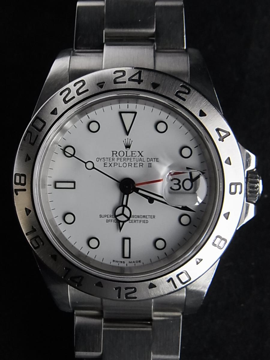 ロレックス エクスプローラー2 16570 ホワイトポイント文字盤　デイト表示　GMT針 シリアルZ番(2006年製造) 横穴なし(中古)高価買取事例