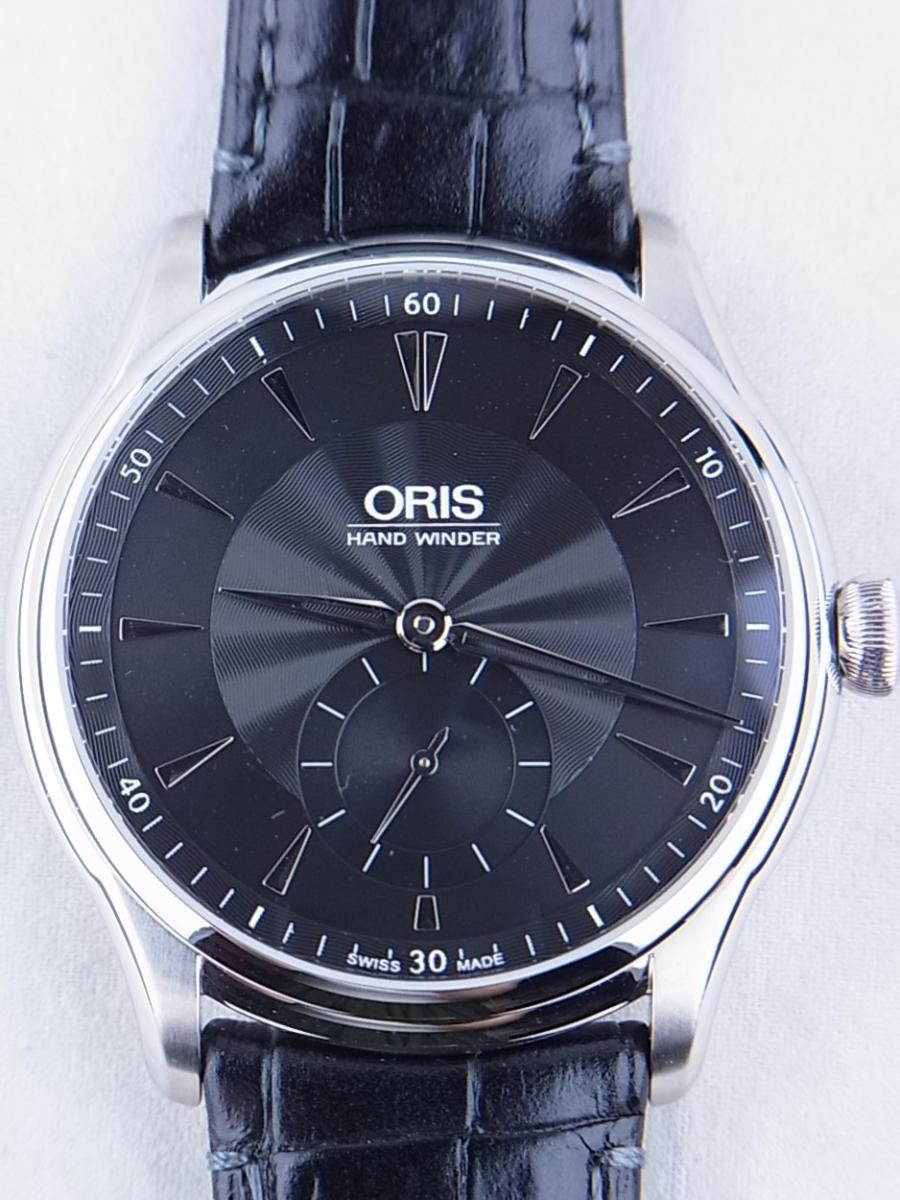 オリス アートリエ 7580 黒文字盤(中古)
