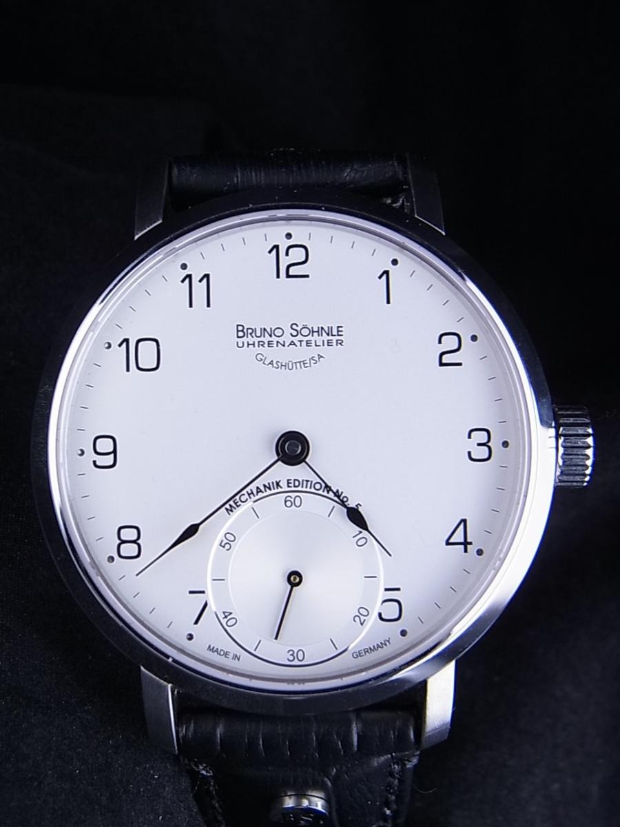 ブルーノゾンレー メカニック5 17-11100-227 ホワイト文字盤　スモールセコンド(中古)