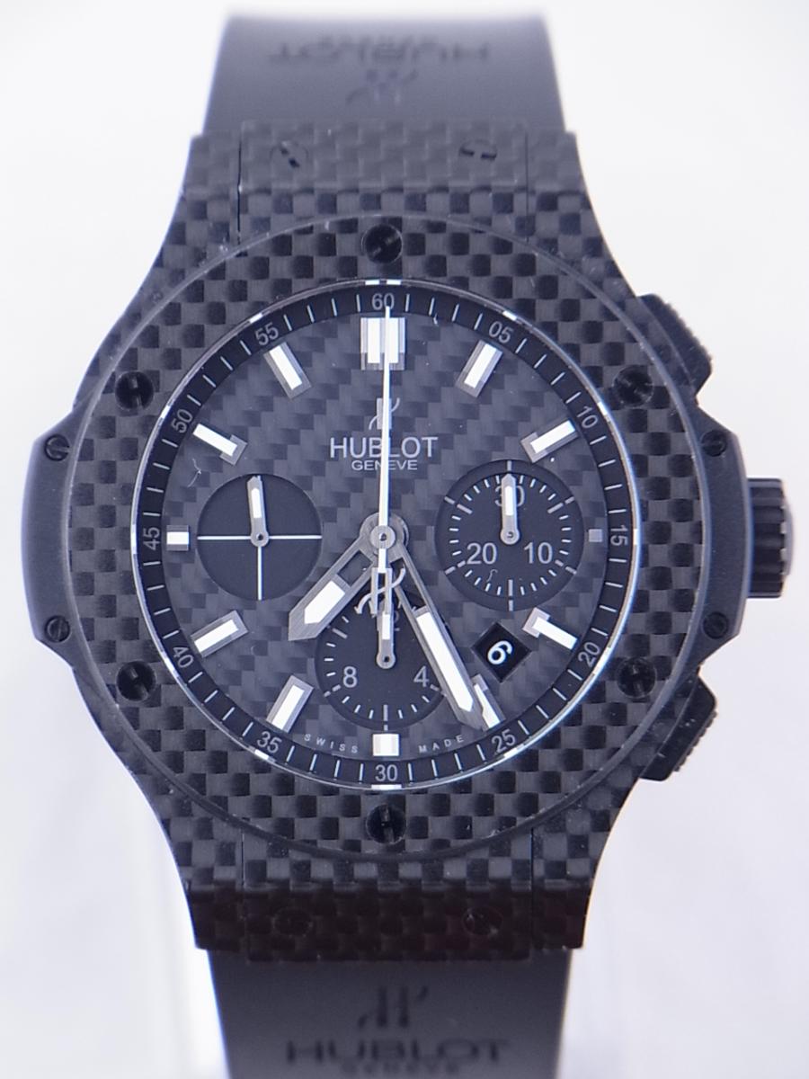 お値下げ中☆【中古品】石原プロ 法被 301.QX.1724.RX高価買取事例－ウブロ ビッグバン 301.QX.1724.RX