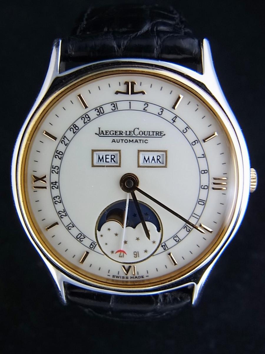 cal989.1高価買取事例－ジャガールクルト ヘライオン cal989.1 白文字  