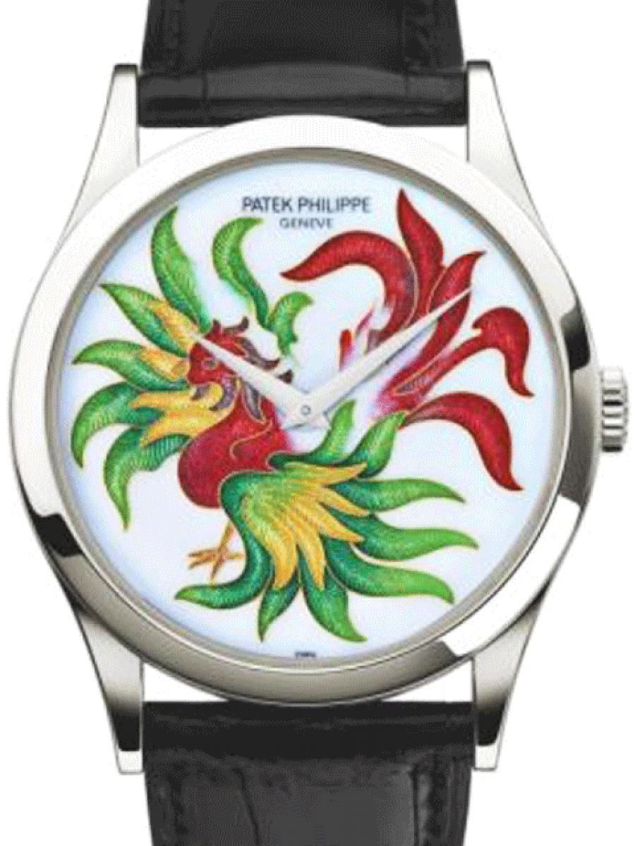 パテックフィリップ カラトラバ 5077P-056 ブルー 鳳凰(中古)