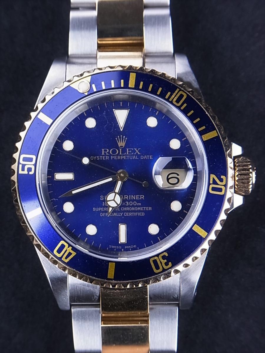 ロレックス サブマリーナ 16613 青文字盤 青サブ P番シリアル SS×YGコンビブレス(中古)