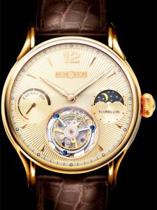 メモリジン エヴァーラスティング MO0921-RGRGBRB 新品 内箱 外箱 保証書