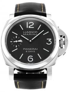 パネライ ルミノール PAM00510 未使用 内箱 外箱 保証書