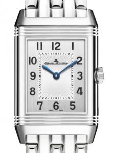 ジャガールクルト レベルソ Q2608130 新品未使用 内箱 外箱 保証書