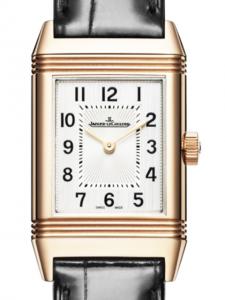 ジャガールクルト レベルソ Q2602540 新品未使用 内箱 外箱 保証書