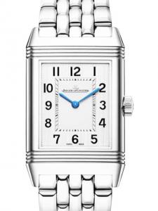 ジャガールクルト Ref.Q2518140