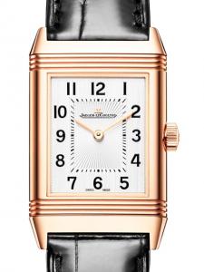 ジャガールクルト Ref.Q2542540