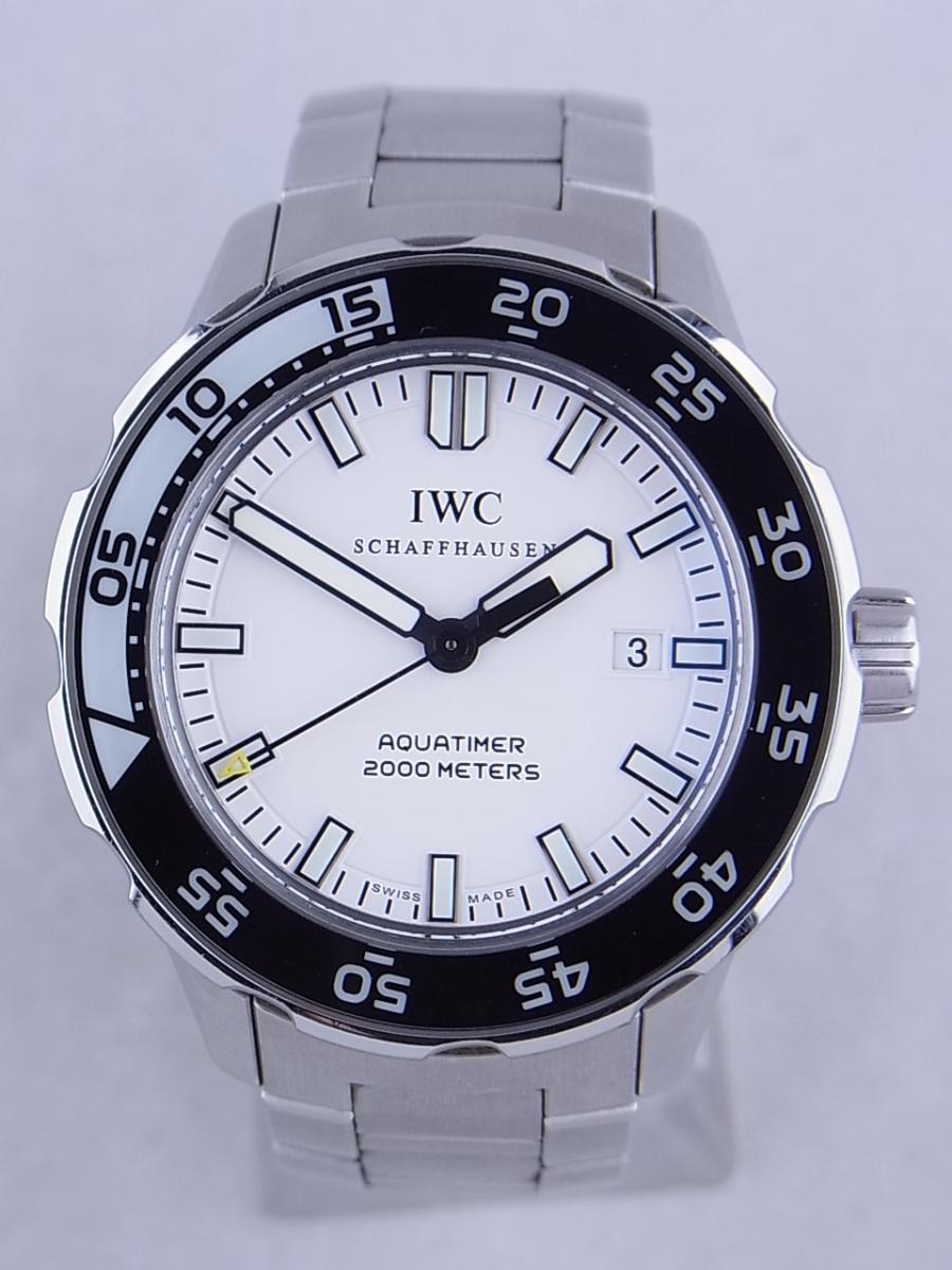 IW356805高価買取事例－IWC アクアタイマー IW356805 ホワイト オートマティック2000 (使用感あり。ブレスキズ大)｜千葉県からの買取査定[更新日：2020年01月]｜時計買取のピアゾ