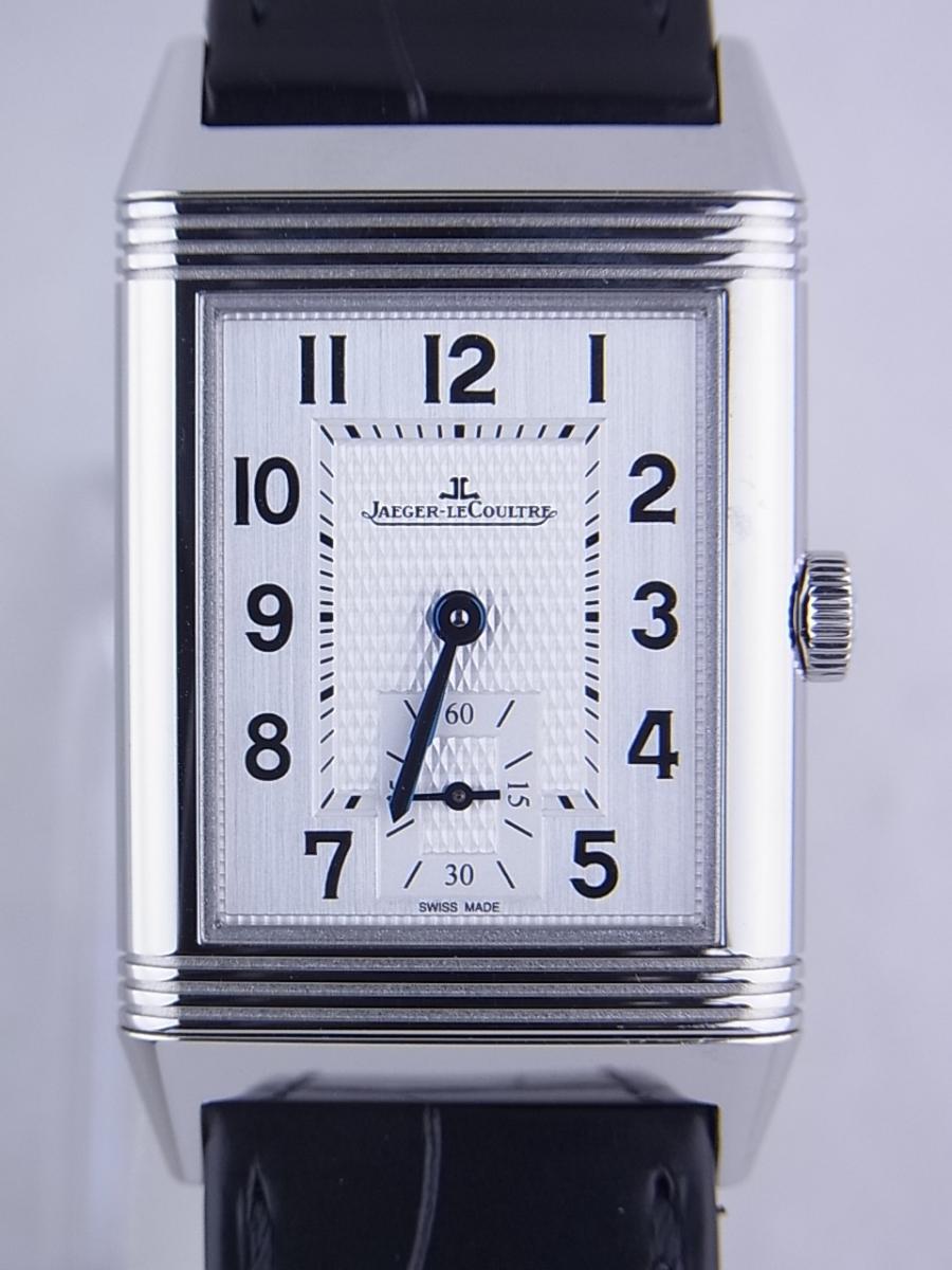 Q2438520高価買取事例－ジャガールクルト レベルソ Q2438520 ホワイト  